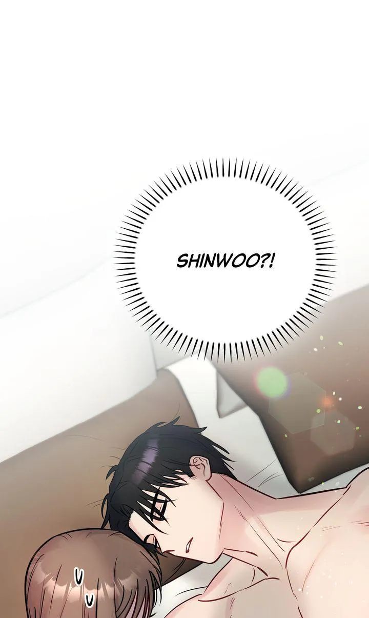 A Dangerous Friend of My Brother Chapter 5 page 2 - 
