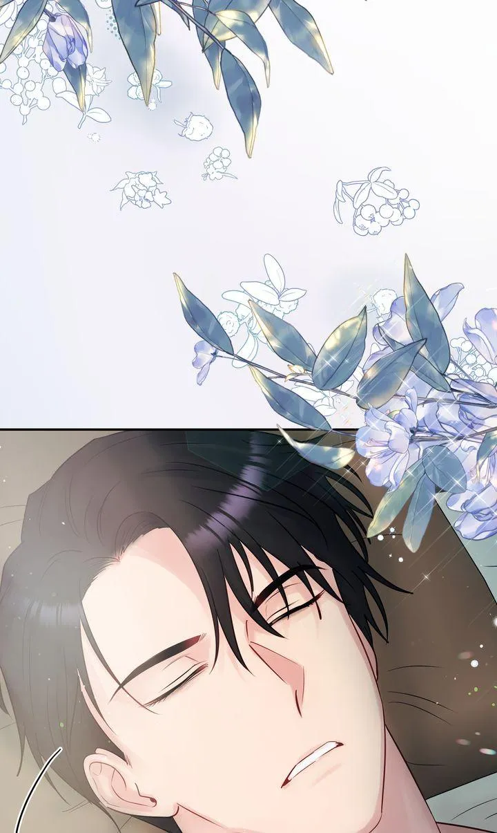 A Dangerous Friend of My Brother Chapter 5 page 13 - 