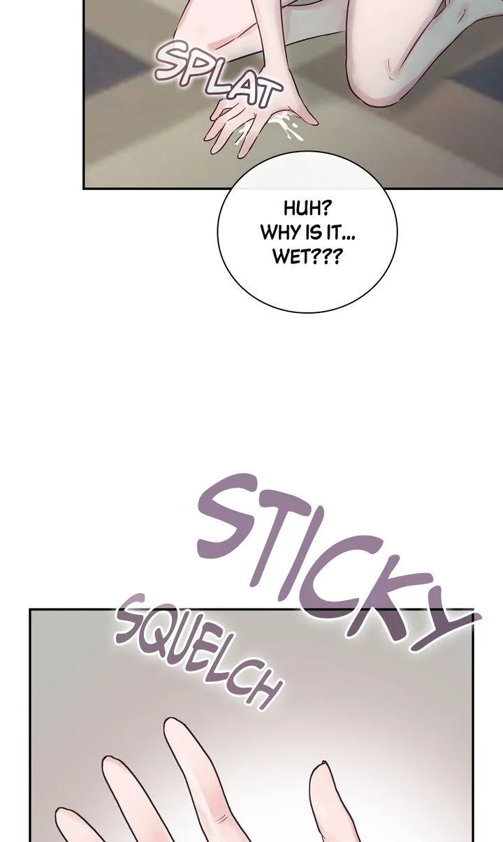 A Dangerous Friend of My Brother Chapter 5 page 17 - 