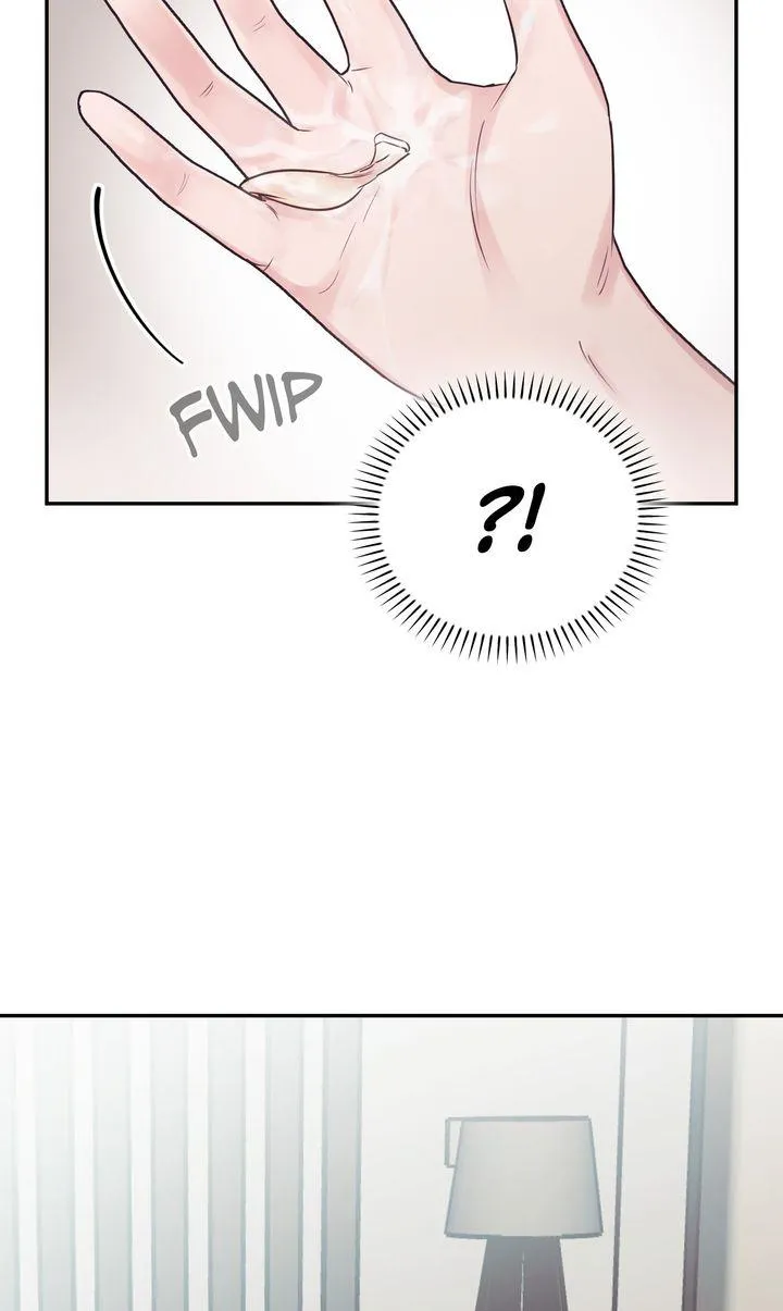 A Dangerous Friend of My Brother Chapter 5 page 18 - 