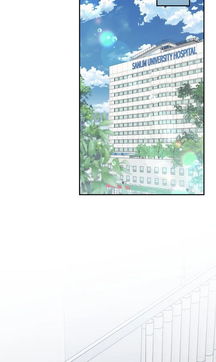 A Dangerous Friend of My Brother Chapter 5 page 23 - 