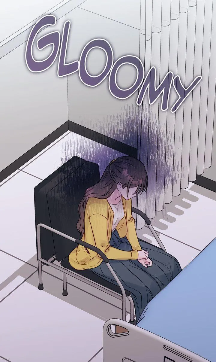 A Dangerous Friend of My Brother Chapter 5 page 24 - 