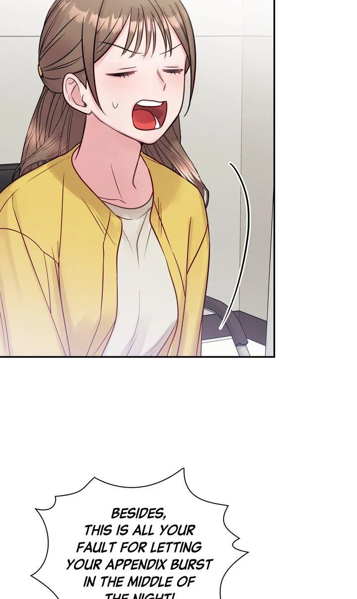 A Dangerous Friend of My Brother Chapter 5 page 81 - 