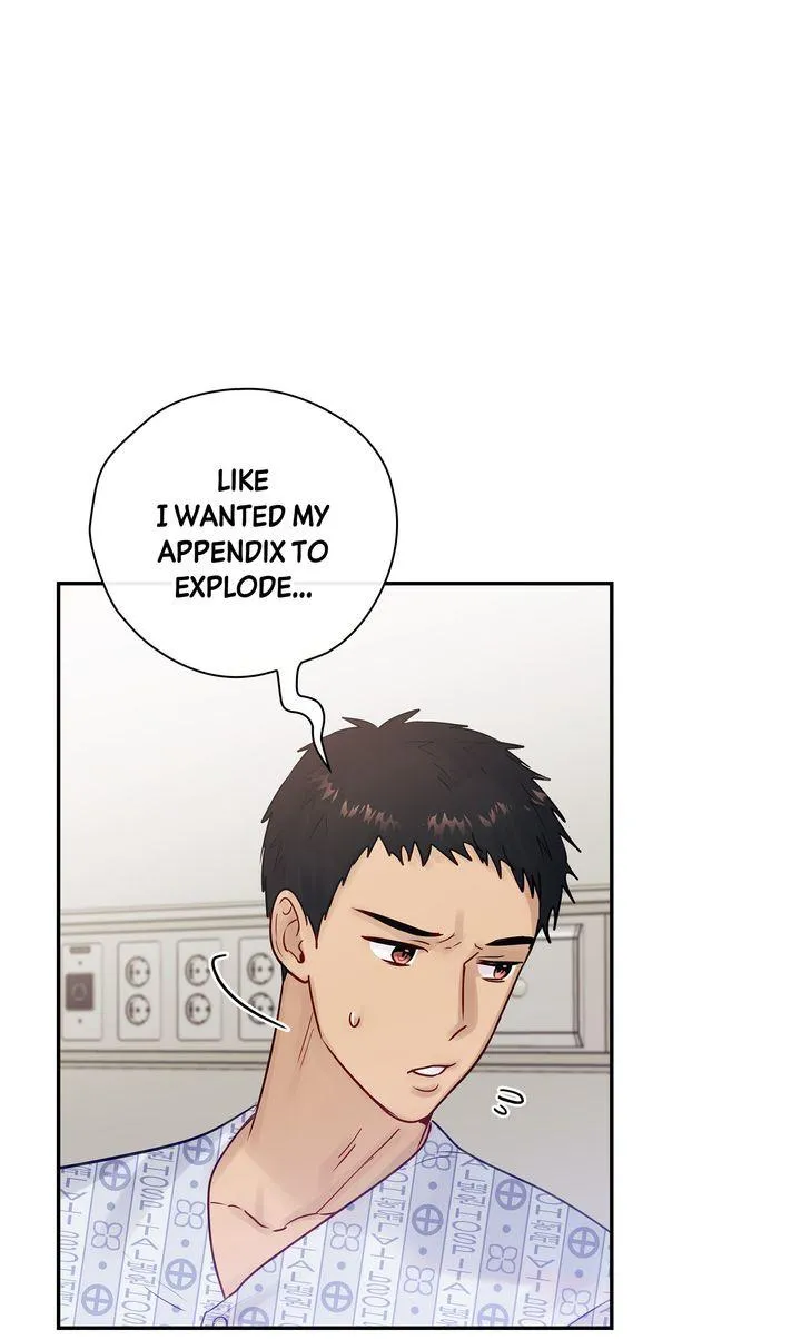 A Dangerous Friend of My Brother Chapter 5 page 85 - 