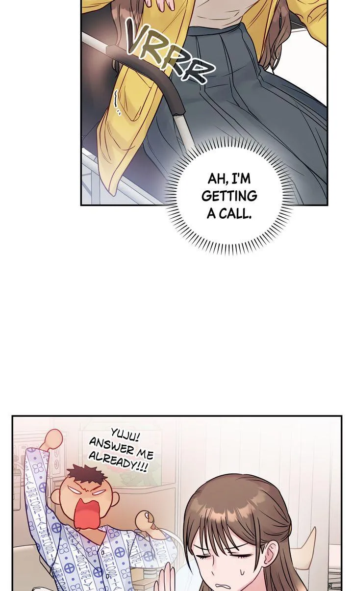 A Dangerous Friend of My Brother Chapter 5 page 100 - 