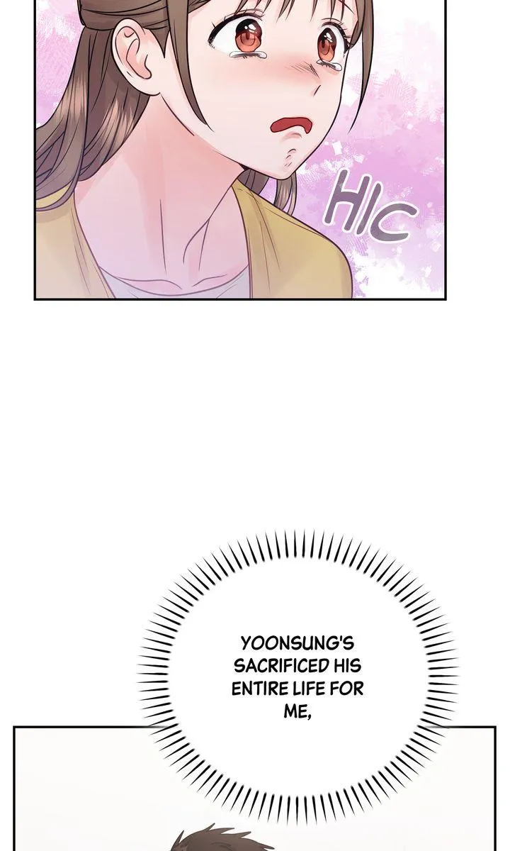 A Dangerous Friend of My Brother Chapter 6 page 27 - 