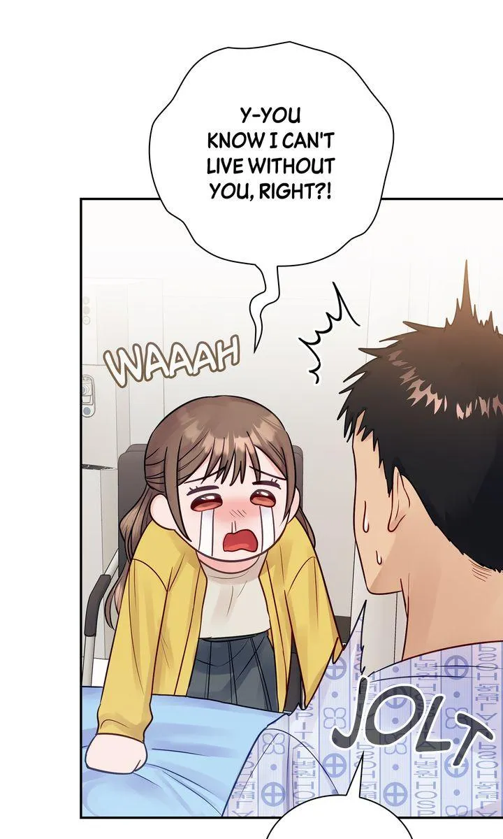 A Dangerous Friend of My Brother Chapter 6 page 29 - 