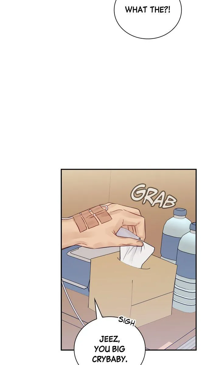 A Dangerous Friend of My Brother Chapter 6 page 30 - 