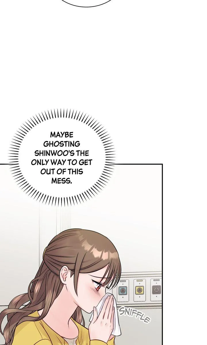 A Dangerous Friend of My Brother Chapter 6 page 32 - 