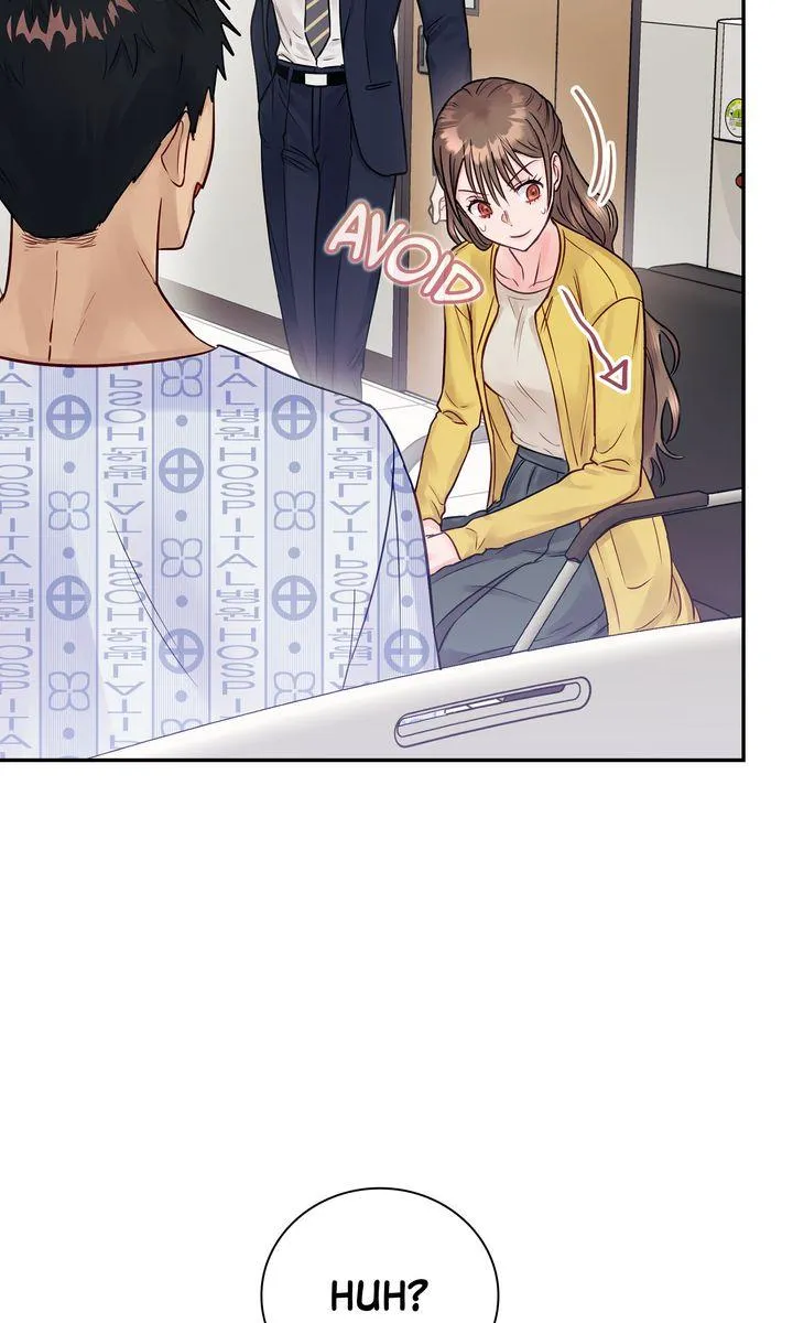 A Dangerous Friend of My Brother Chapter 6 page 45 - 