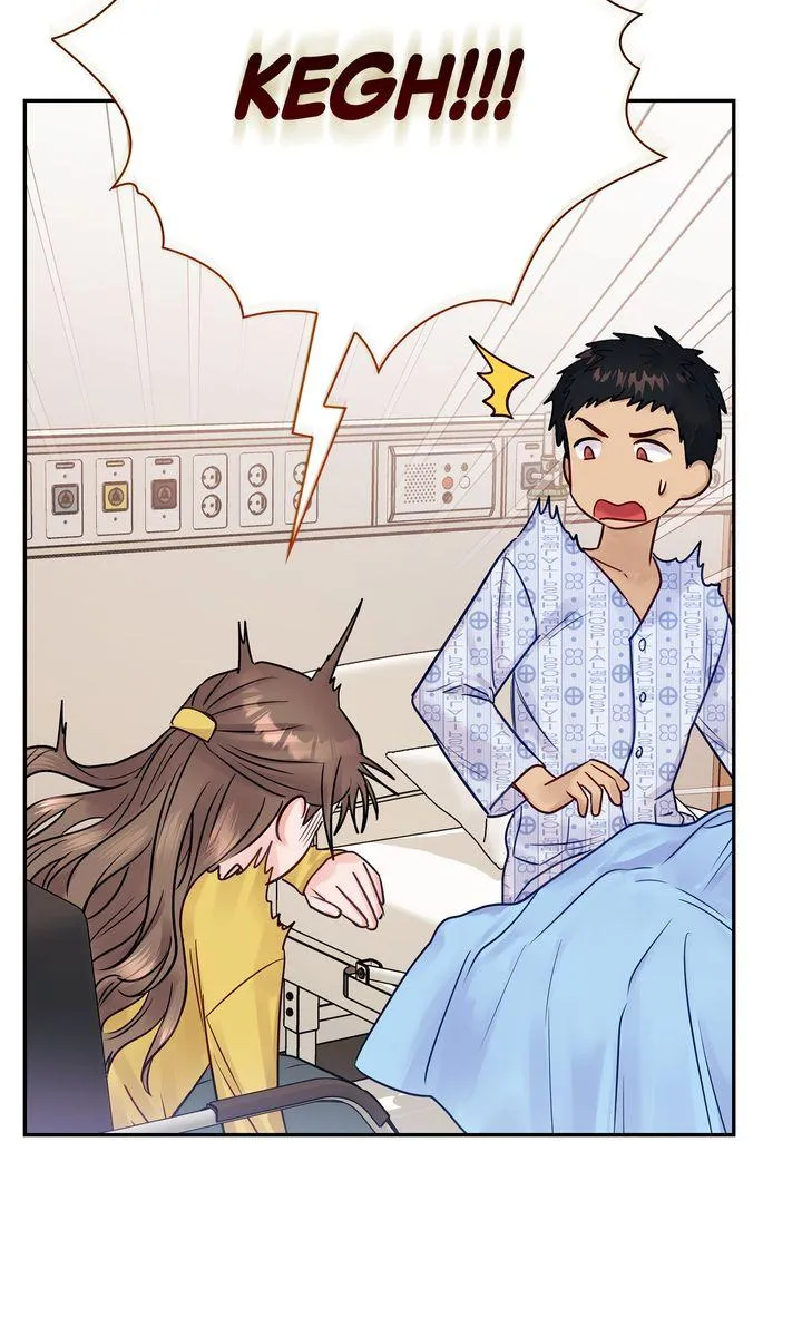 A Dangerous Friend of My Brother Chapter 6 page 59 - 