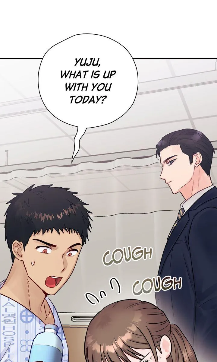 A Dangerous Friend of My Brother Chapter 6 page 60 - 