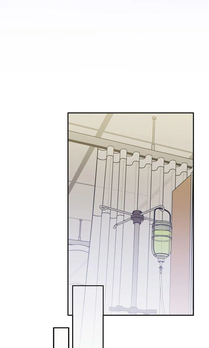 A Dangerous Friend of My Brother Chapter 6 page 70 - 
