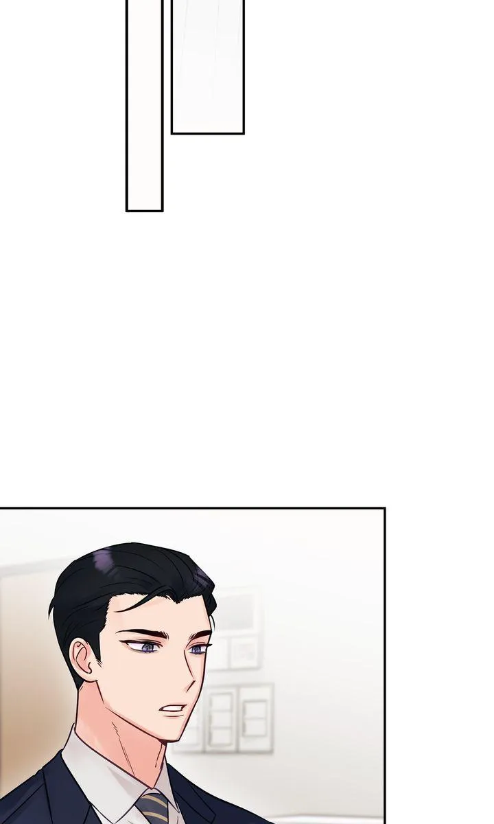 A Dangerous Friend of My Brother Chapter 6 page 71 - 