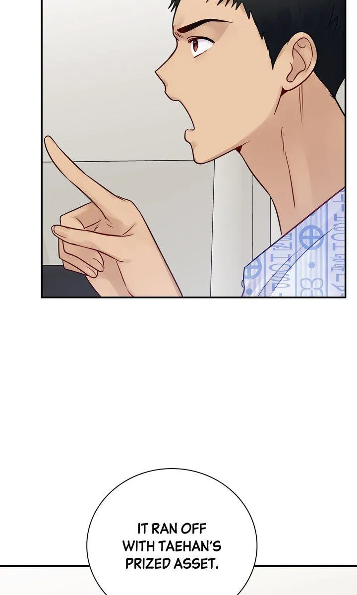 A Dangerous Friend of My Brother Chapter 6 page 73 - 