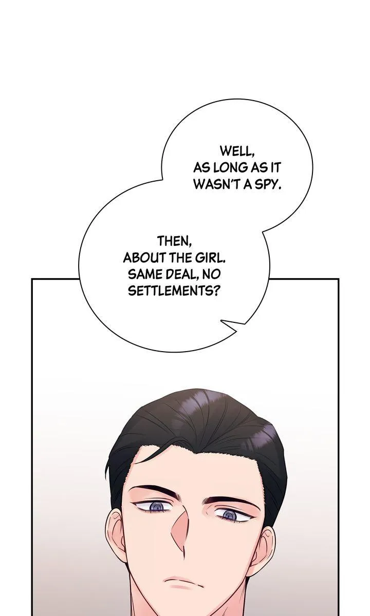 A Dangerous Friend of My Brother Chapter 6 page 78 - 