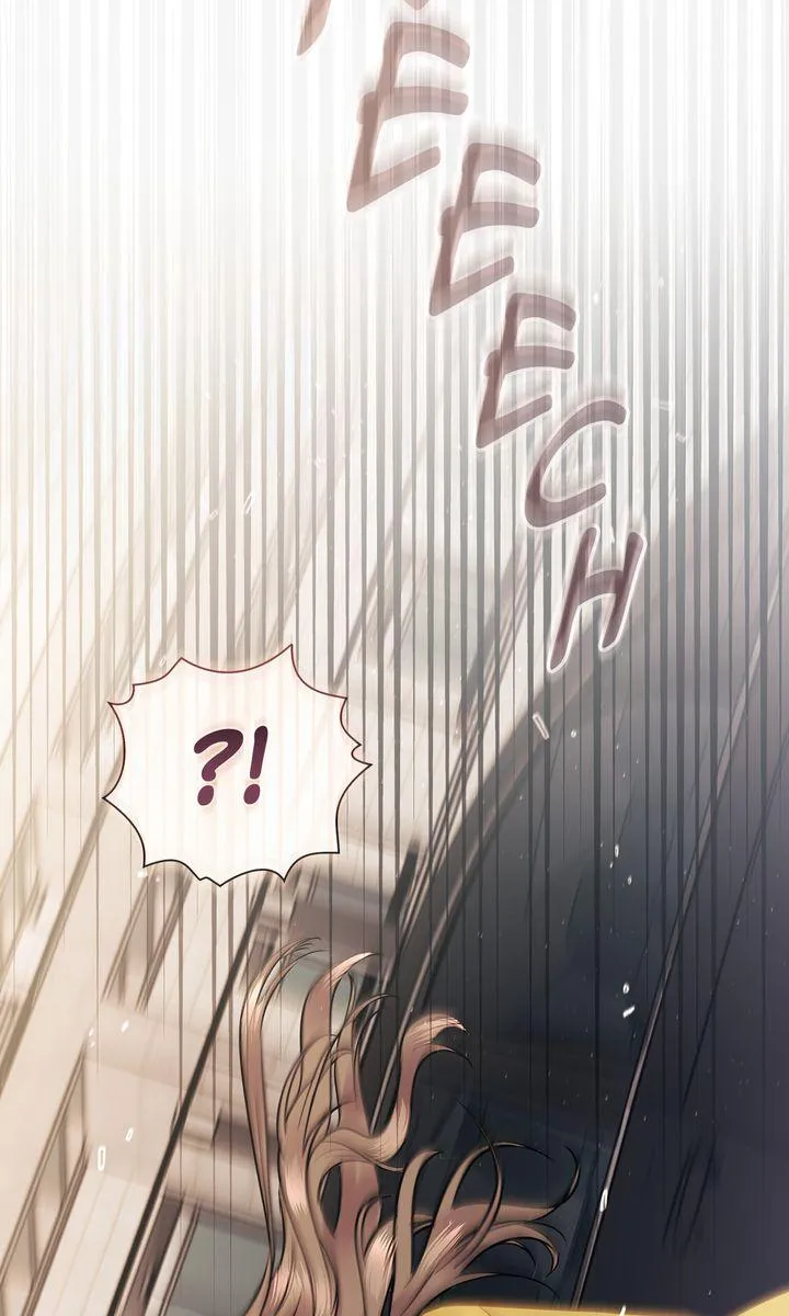 A Dangerous Friend of My Brother Chapter 6 page 98 - 