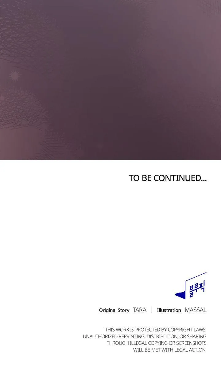 A Dangerous Friend of My Brother Chapter 7 page 110 - 