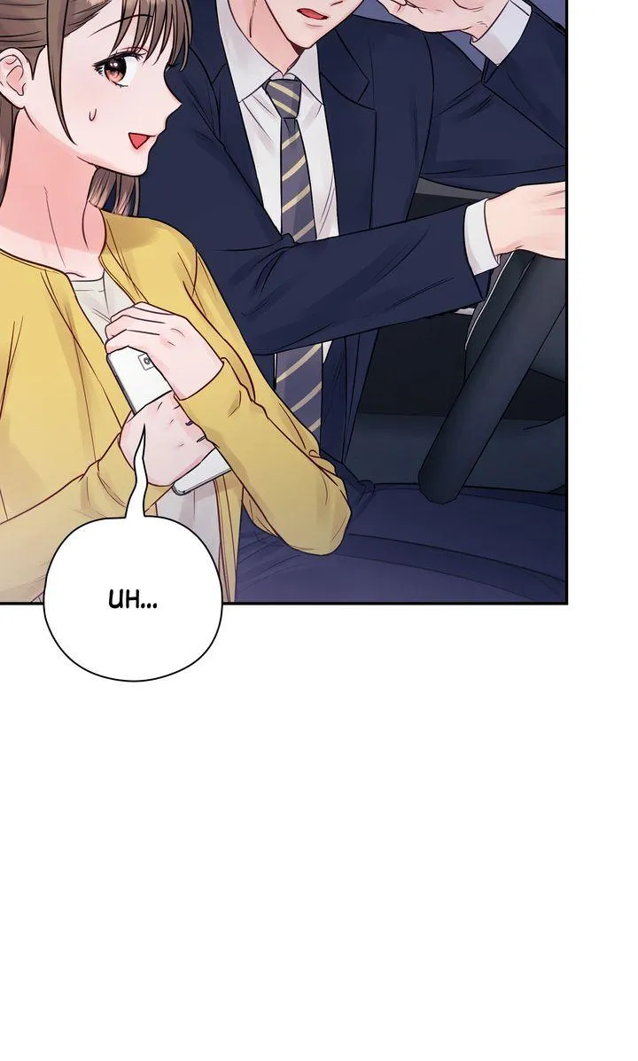 A Dangerous Friend of My Brother Chapter 7 page 14 - 