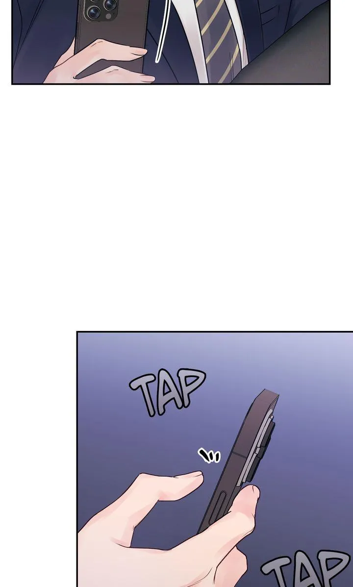 A Dangerous Friend of My Brother Chapter 7 page 17 - 