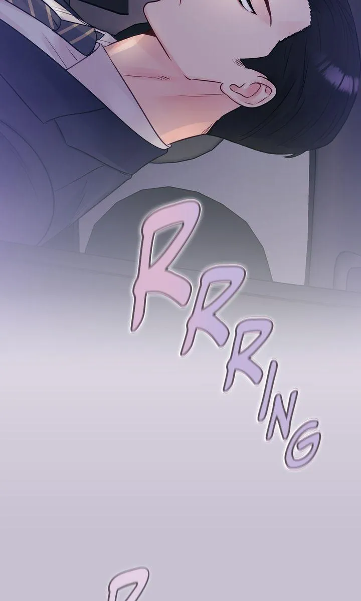 A Dangerous Friend of My Brother Chapter 7 page 20 - 