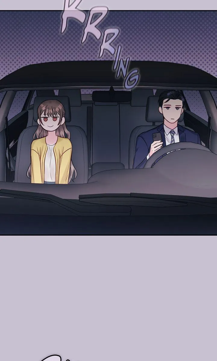 A Dangerous Friend of My Brother Chapter 7 page 21 - 
