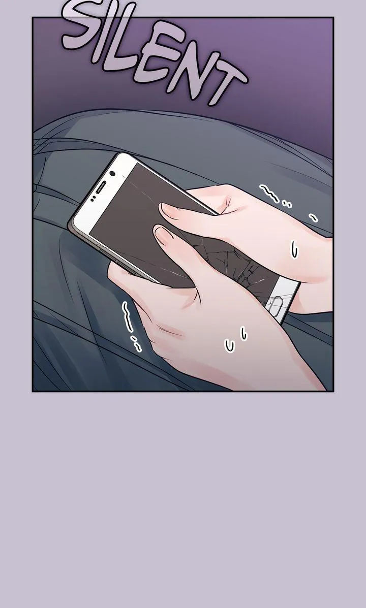 A Dangerous Friend of My Brother Chapter 7 page 22 - 