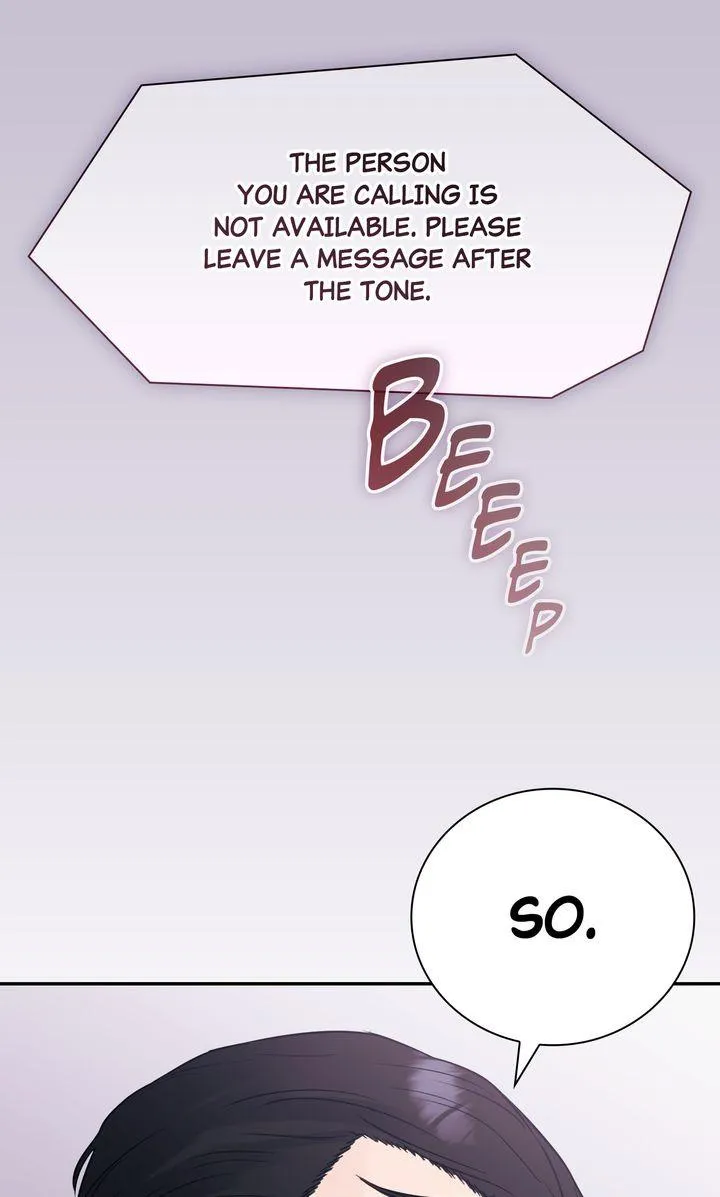 A Dangerous Friend of My Brother Chapter 7 page 23 - 