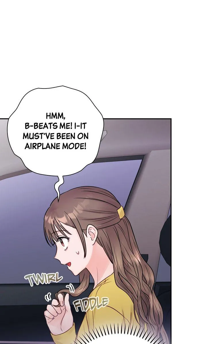 A Dangerous Friend of My Brother Chapter 7 page 25 - 