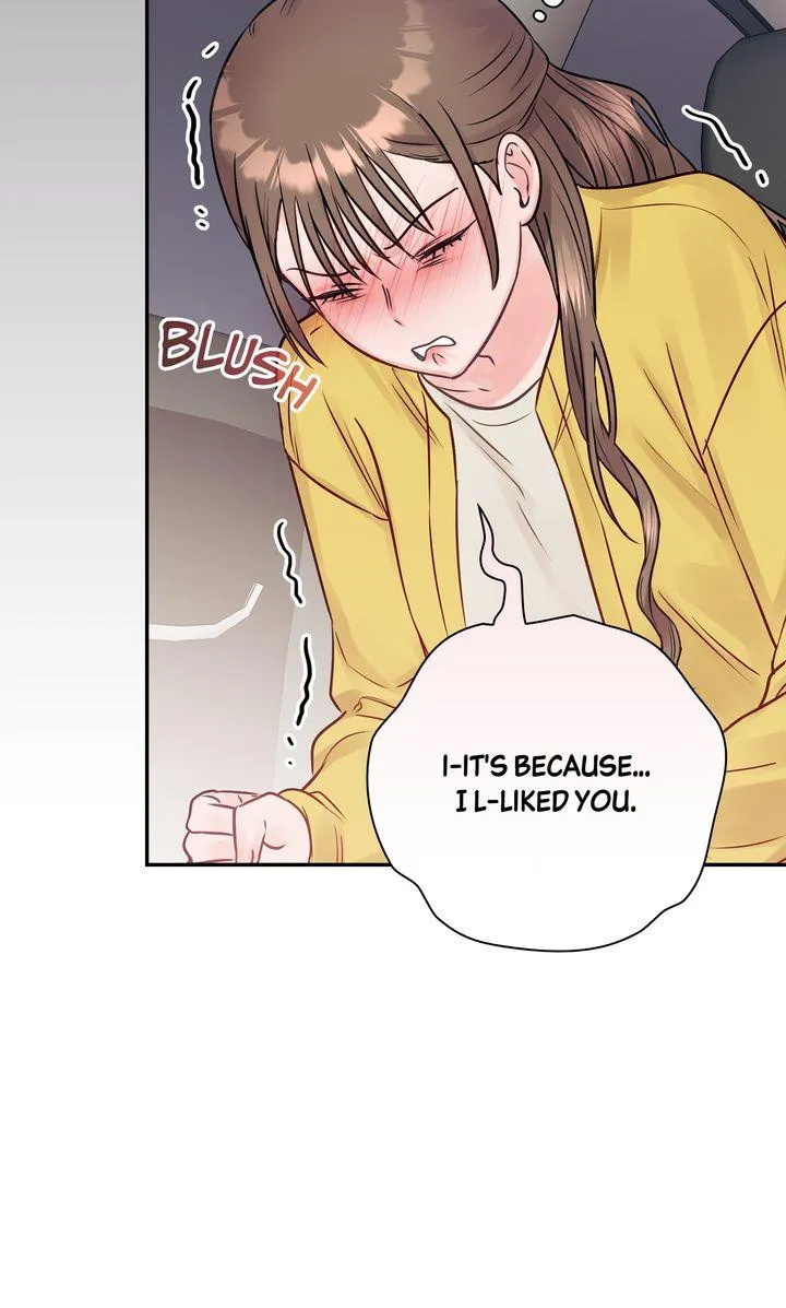 A Dangerous Friend of My Brother Chapter 7 page 43 - 