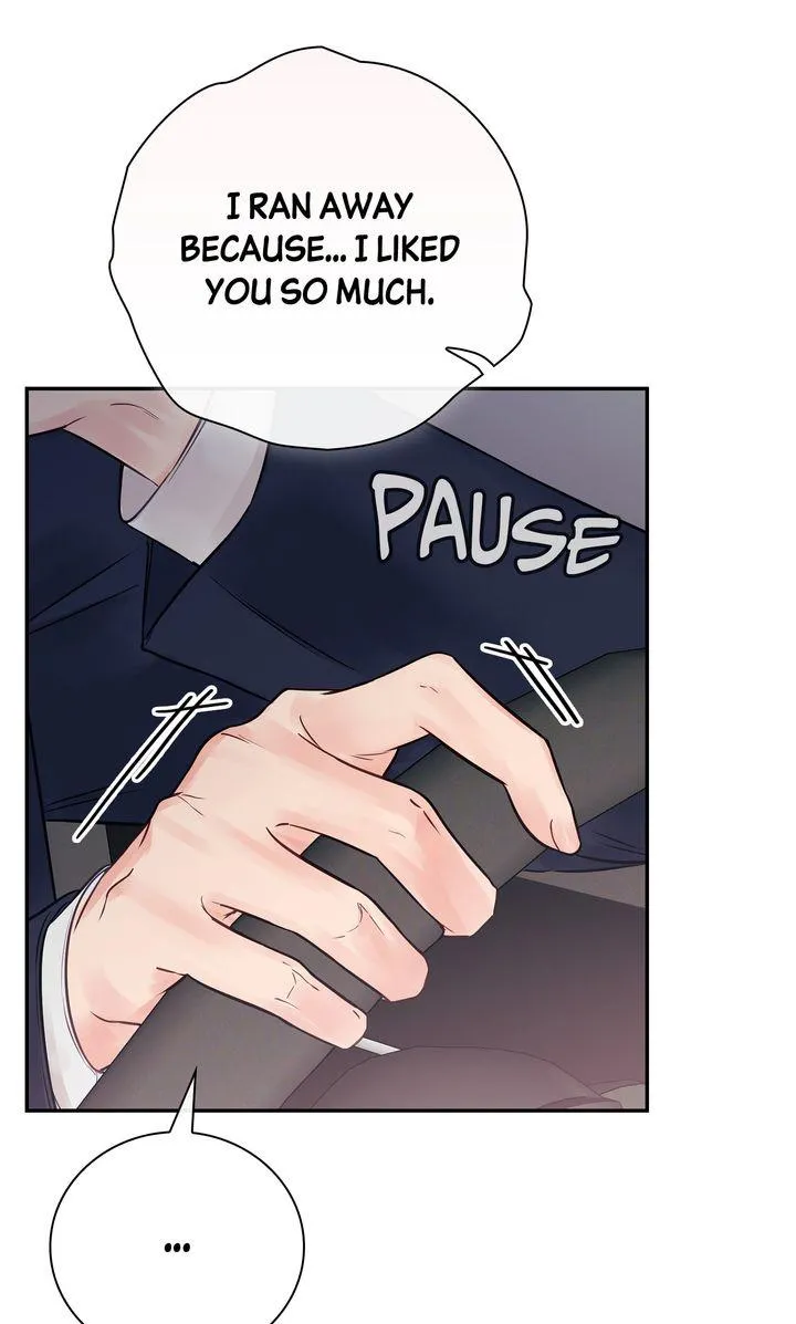 A Dangerous Friend of My Brother Chapter 7 page 44 - 
