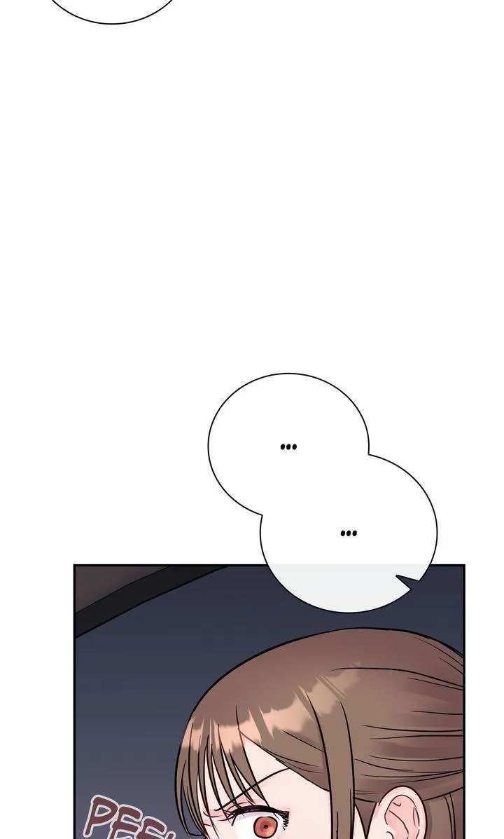 A Dangerous Friend of My Brother Chapter 7 page 45 - 