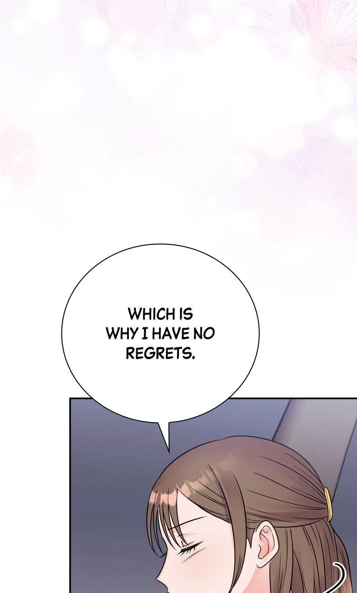 A Dangerous Friend of My Brother Chapter 7 page 61 - 