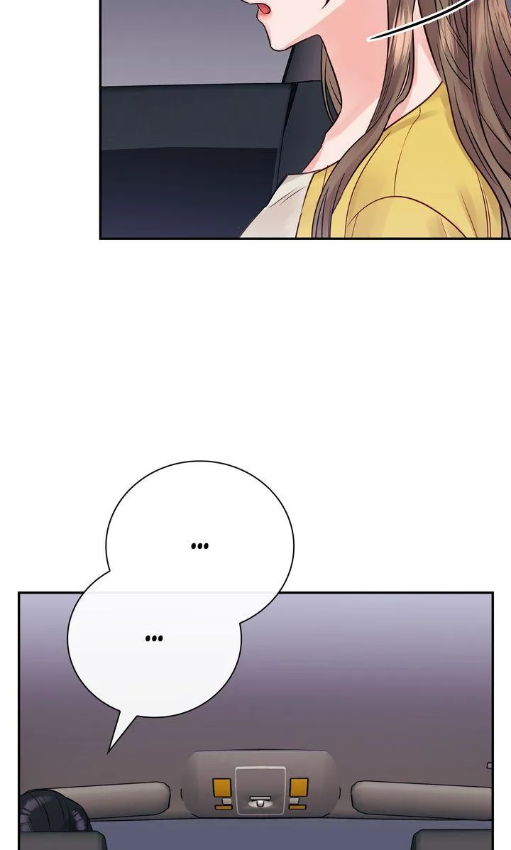 A Dangerous Friend of My Brother Chapter 7 page 62 - 