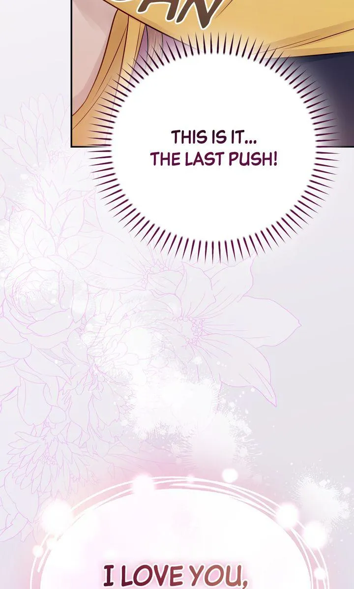A Dangerous Friend of My Brother Chapter 7 page 78 - 