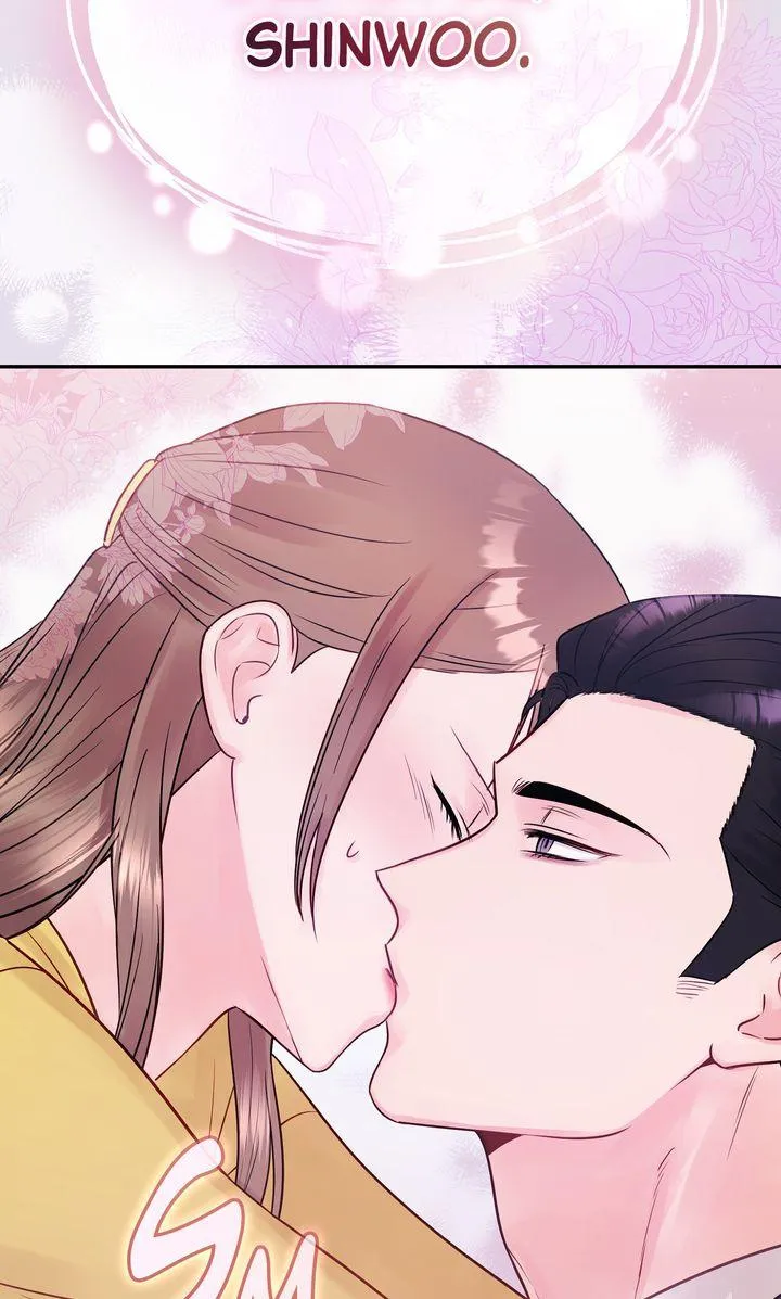 A Dangerous Friend of My Brother Chapter 7 page 79 - 