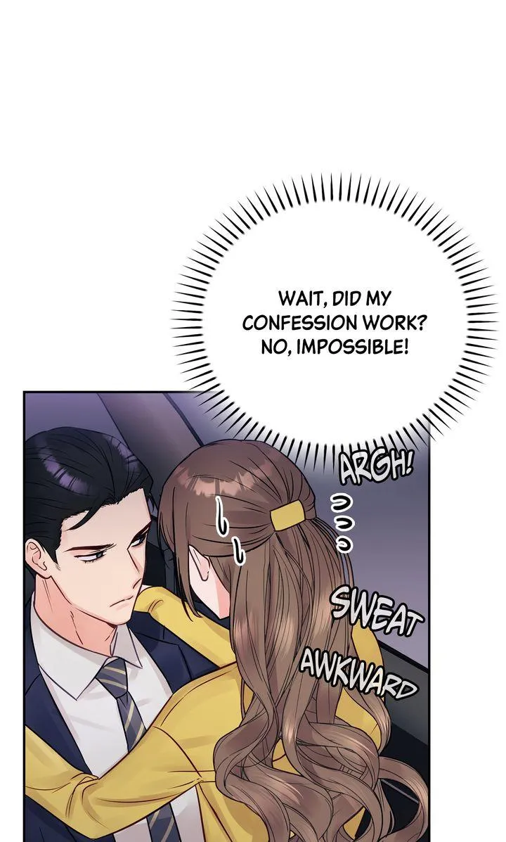 A Dangerous Friend of My Brother Chapter 7 page 84 - 
