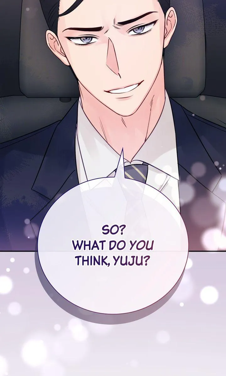 A Dangerous Friend of My Brother Chapter 7 page 88 - 