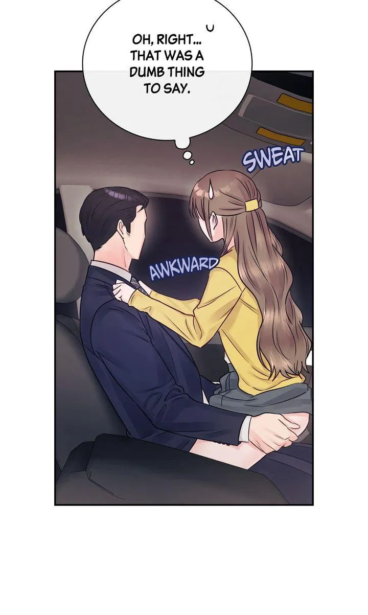 A Dangerous Friend of My Brother Chapter 8 page 11 - 