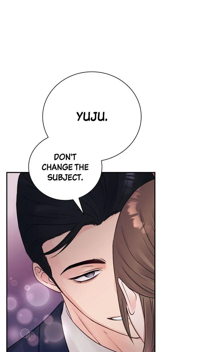 A Dangerous Friend of My Brother Chapter 8 page 12 - 