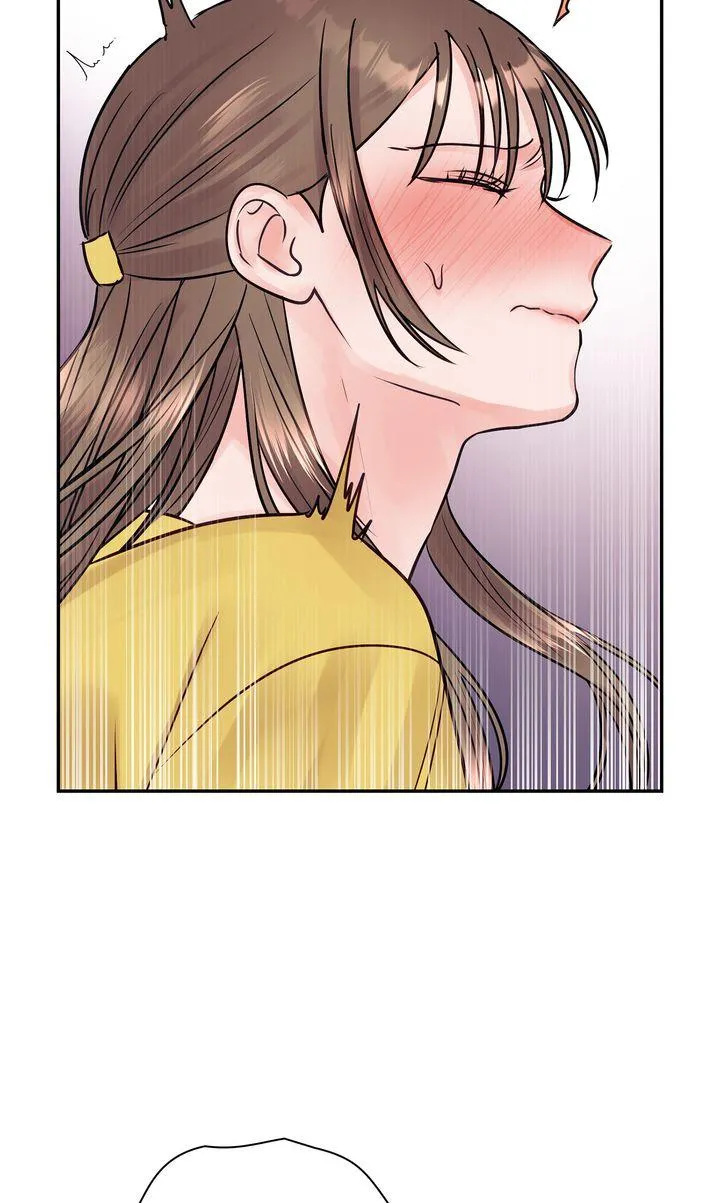 A Dangerous Friend of My Brother Chapter 8 page 15 - 