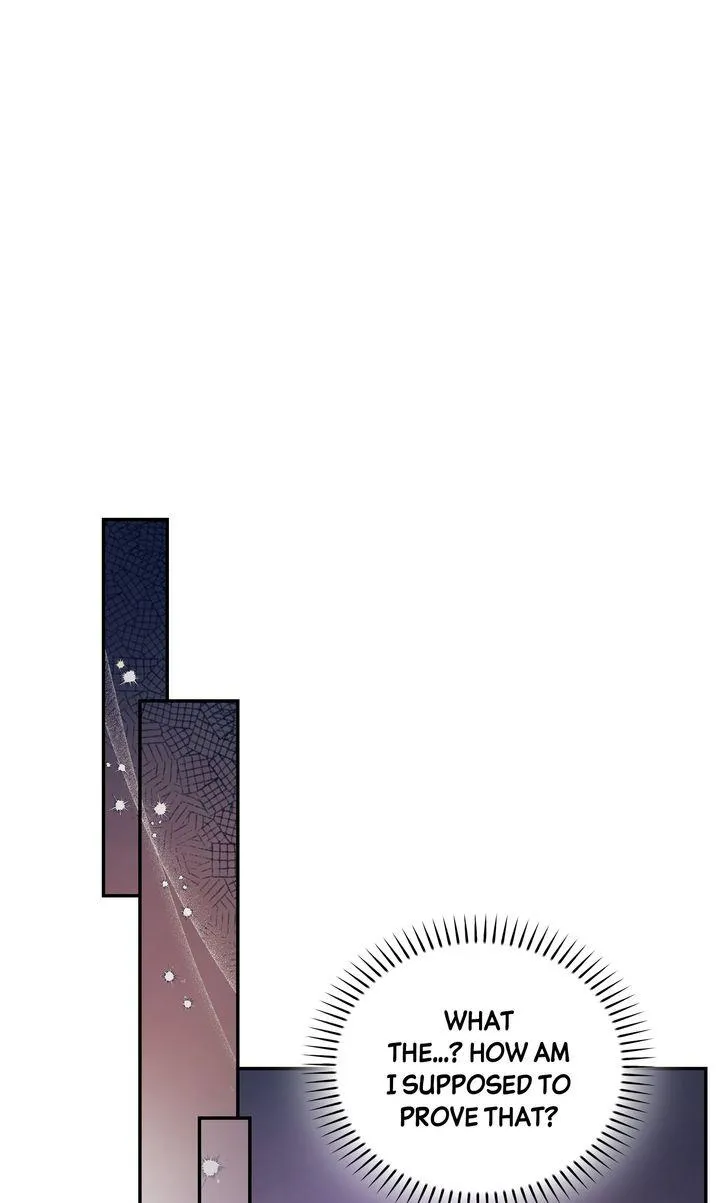 A Dangerous Friend of My Brother Chapter 8 page 5 - 