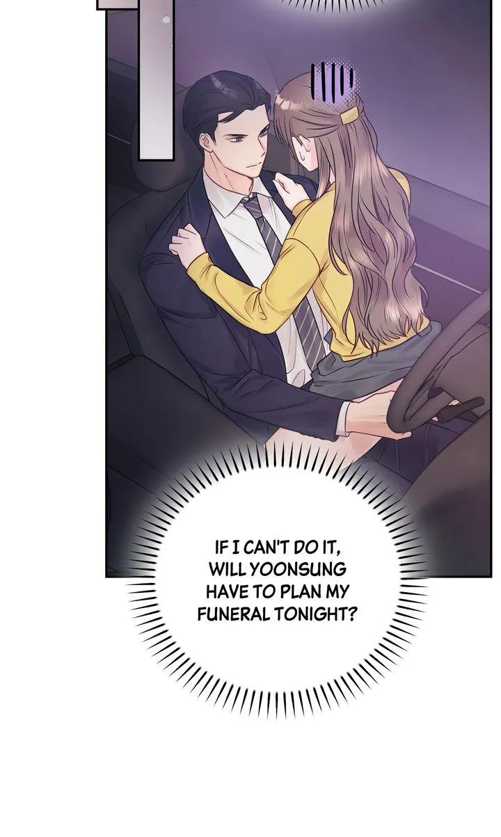 A Dangerous Friend of My Brother Chapter 8 page 6 - 