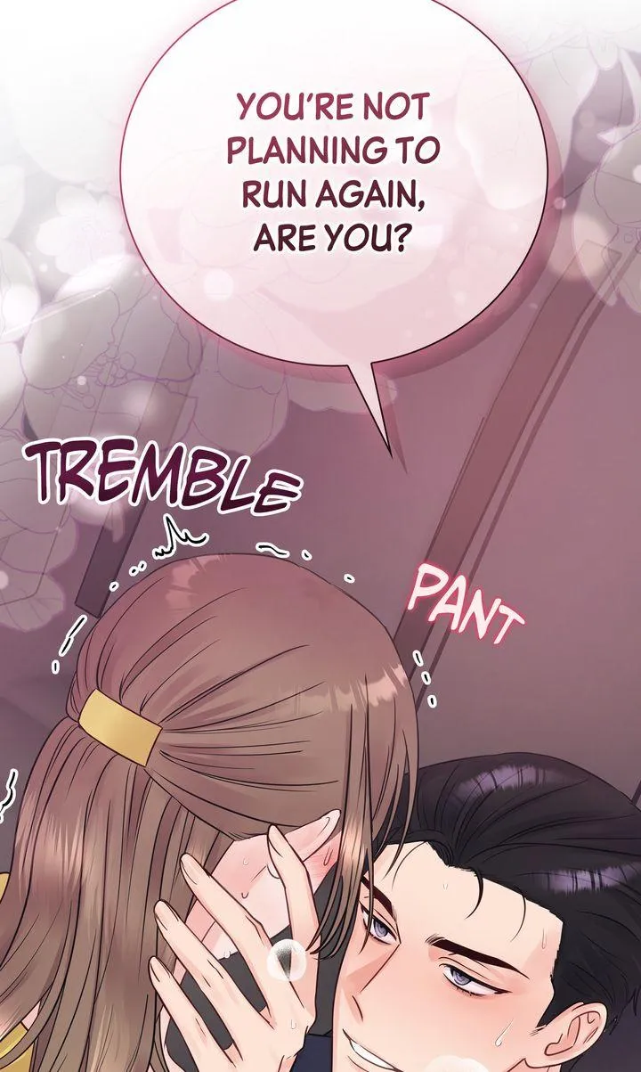 A Dangerous Friend of My Brother Chapter 8 page 71 - 