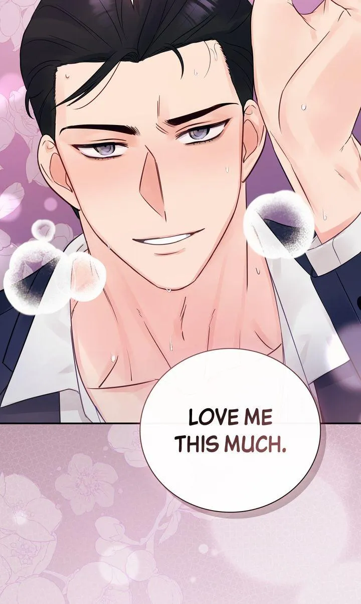A Dangerous Friend of My Brother Chapter 8 page 73 - 