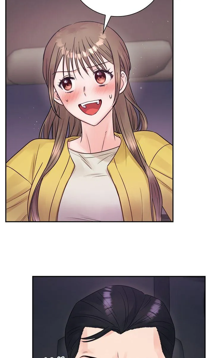 A Dangerous Friend of My Brother Chapter 8 page 9 - 