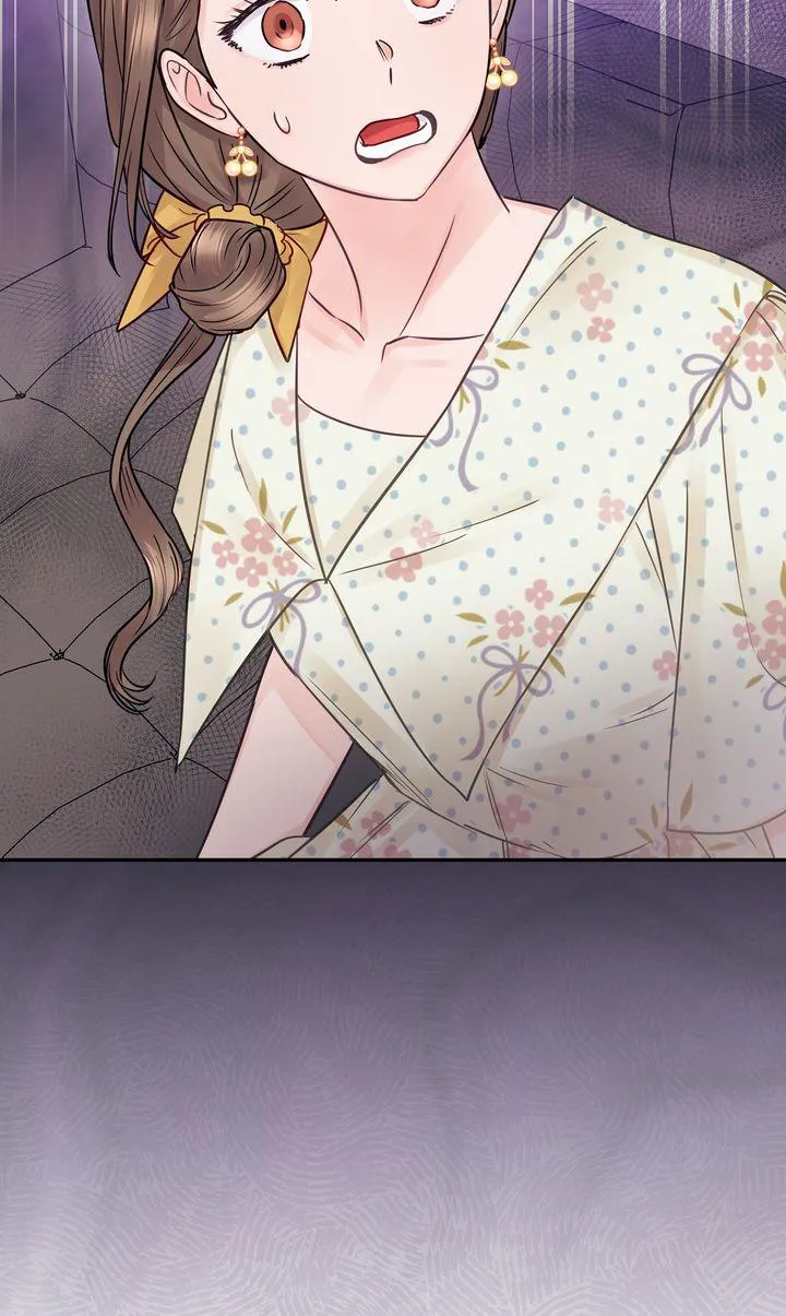 A Dangerous Friend of My Brother Chapter 9 page 106 - 