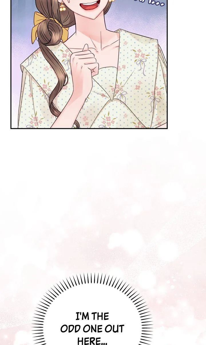 A Dangerous Friend of My Brother Chapter 9 page 17 - 