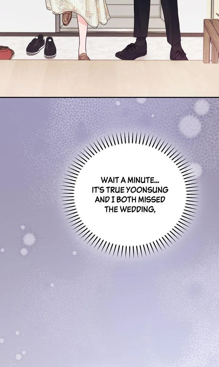 A Dangerous Friend of My Brother Chapter 9 page 25 - 