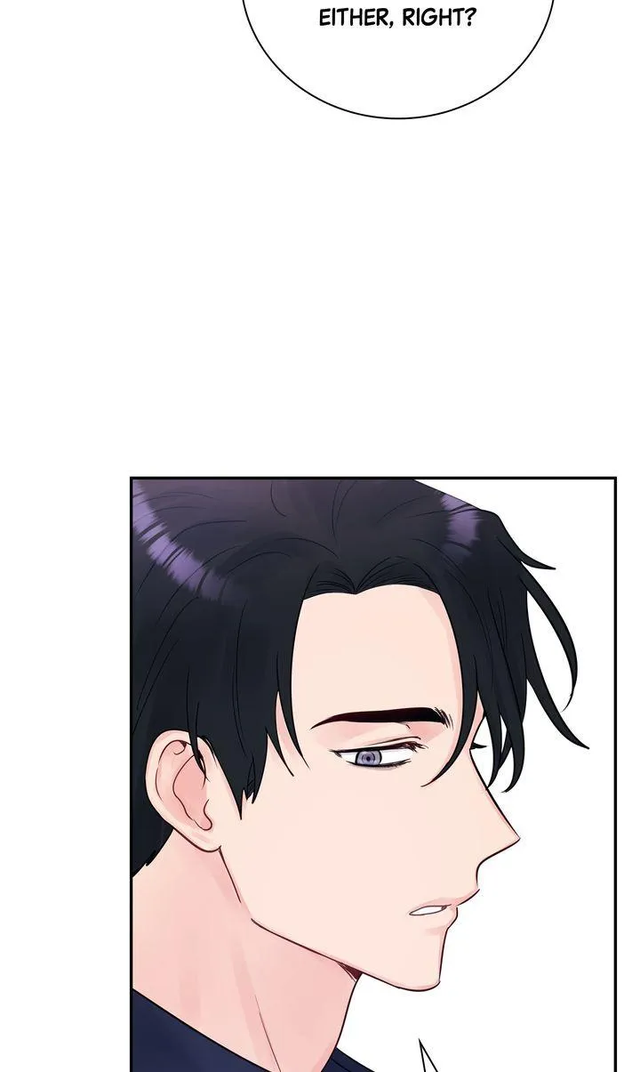 A Dangerous Friend of My Brother Chapter 9 page 27 - 